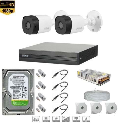 DAHUA FULL HD 2 KAMERALI SET