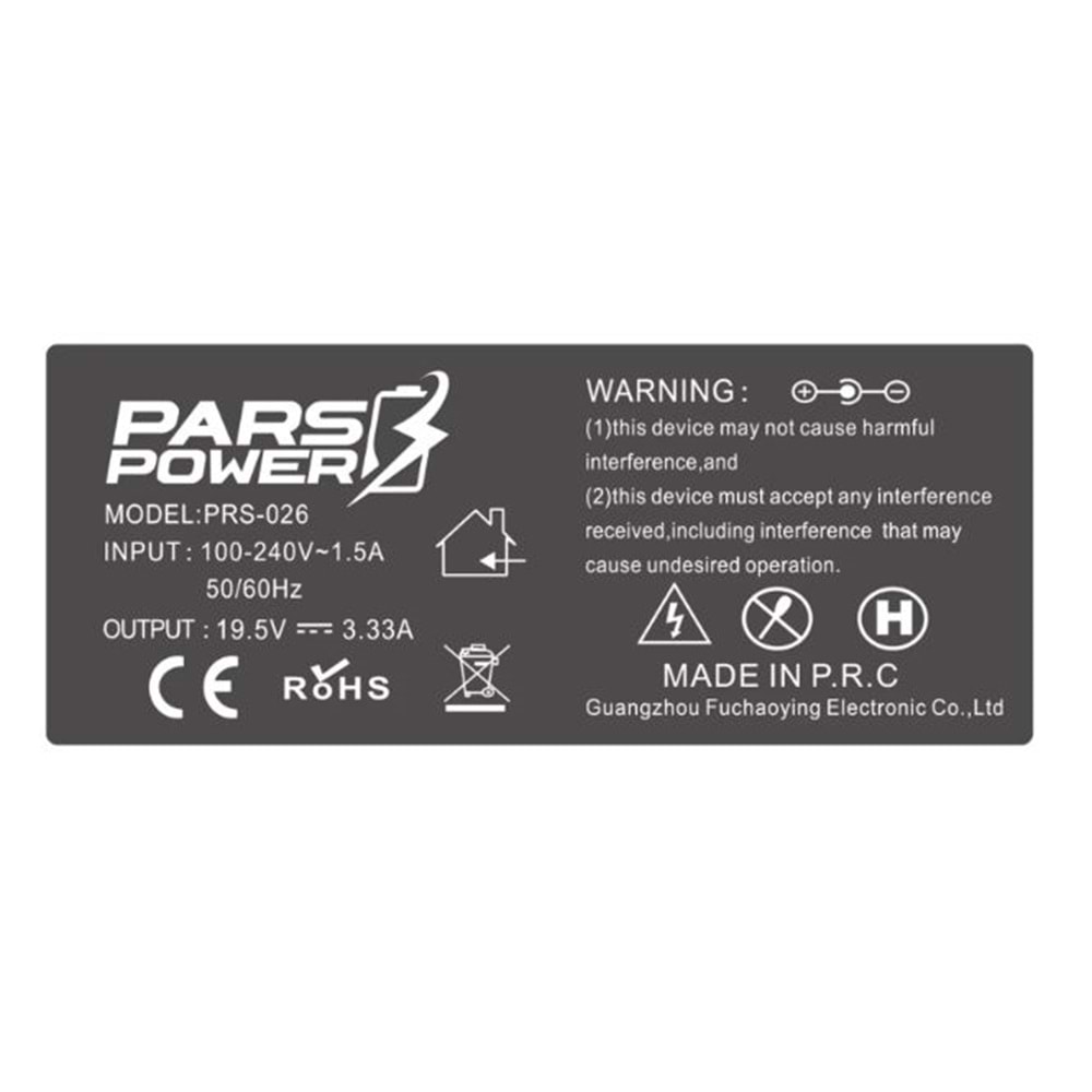 HP SleekBook 4.8x1.7mm 65W 19.5V 3.33A NOTEBOOK ADAPTÖR ŞARJ ALETİ-CİHAZI PARS POWER